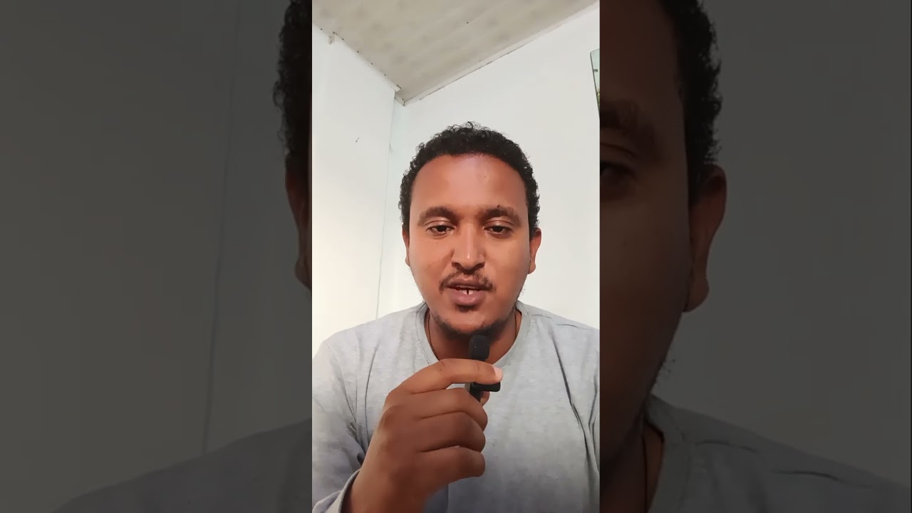 Emotional Intelligence/ የስሜት ብልህነት(ልህቀት)