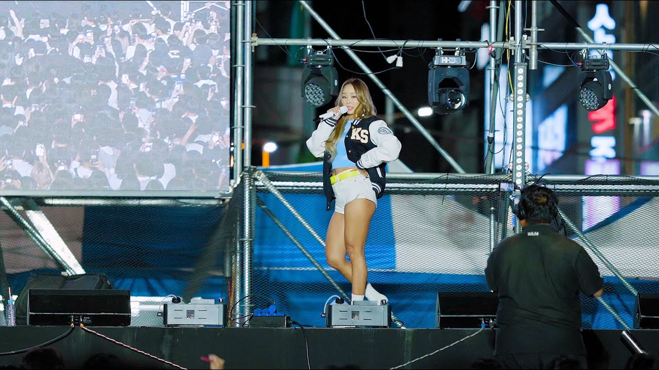 효린 혼자 부르는 씨스타 메들리@230525 경성대 축제 광안리 해수욕장 직캠/Fancam