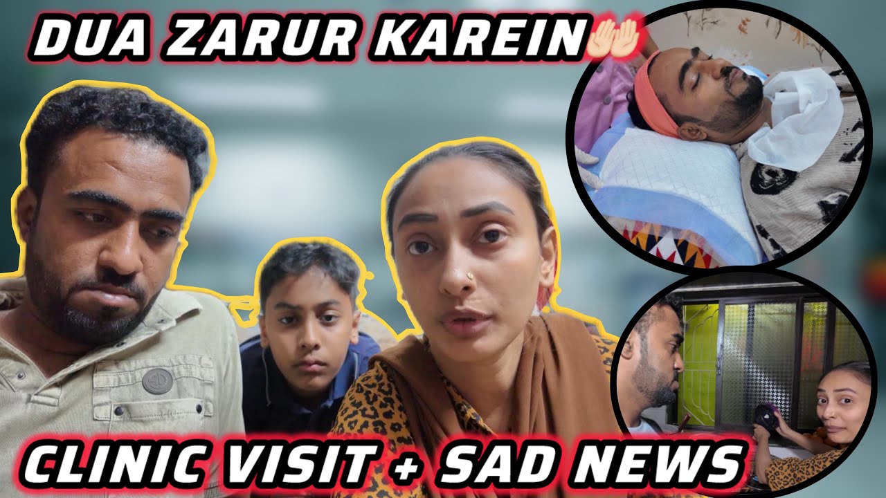 Clinic Visit, Facial Treatment & Sad Update 😔 | Please Dua Karein