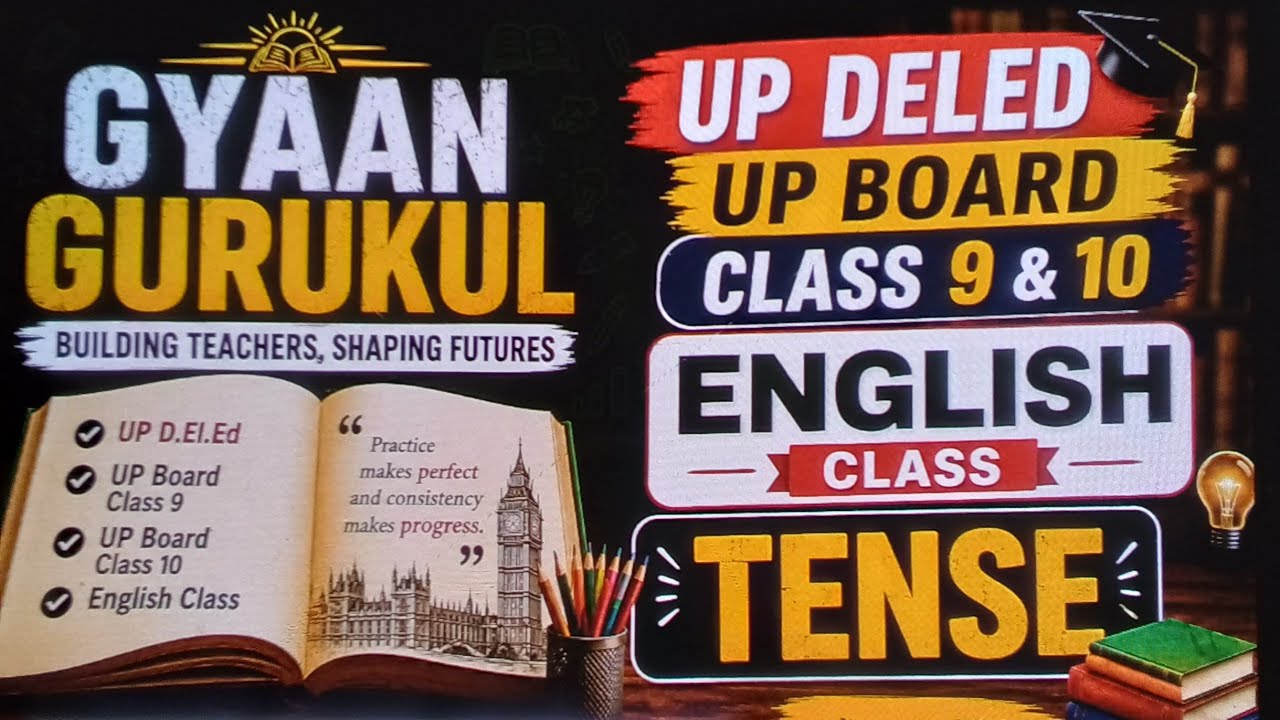 deled 1semester 10 &9 English class 💥English class free 💥by Gyaan Gurukul