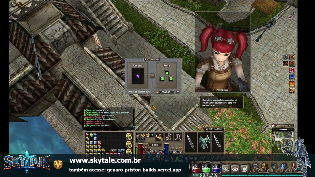 Skytale KS 99