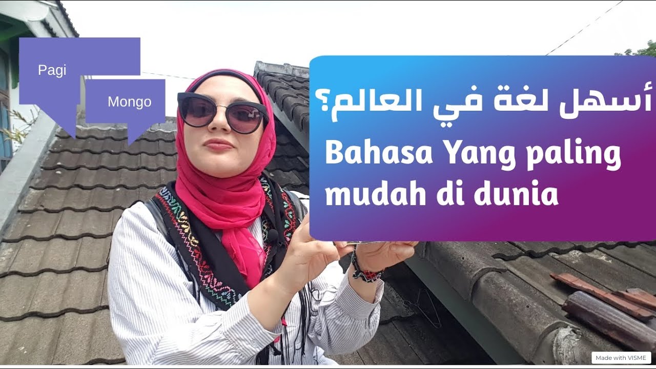 أتعلم أسهل لغة في العالم: اللغة الإندونيسية!