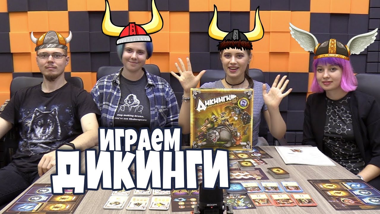 Летсплей | Дикинги