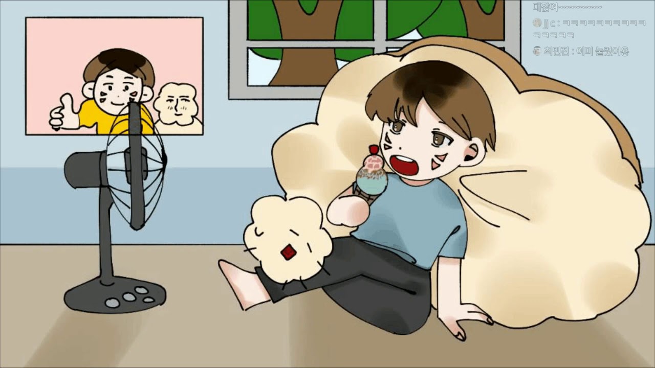 200702 생방송 우정리 외전 1부 디시트 2부 휴먼 폴 플랫