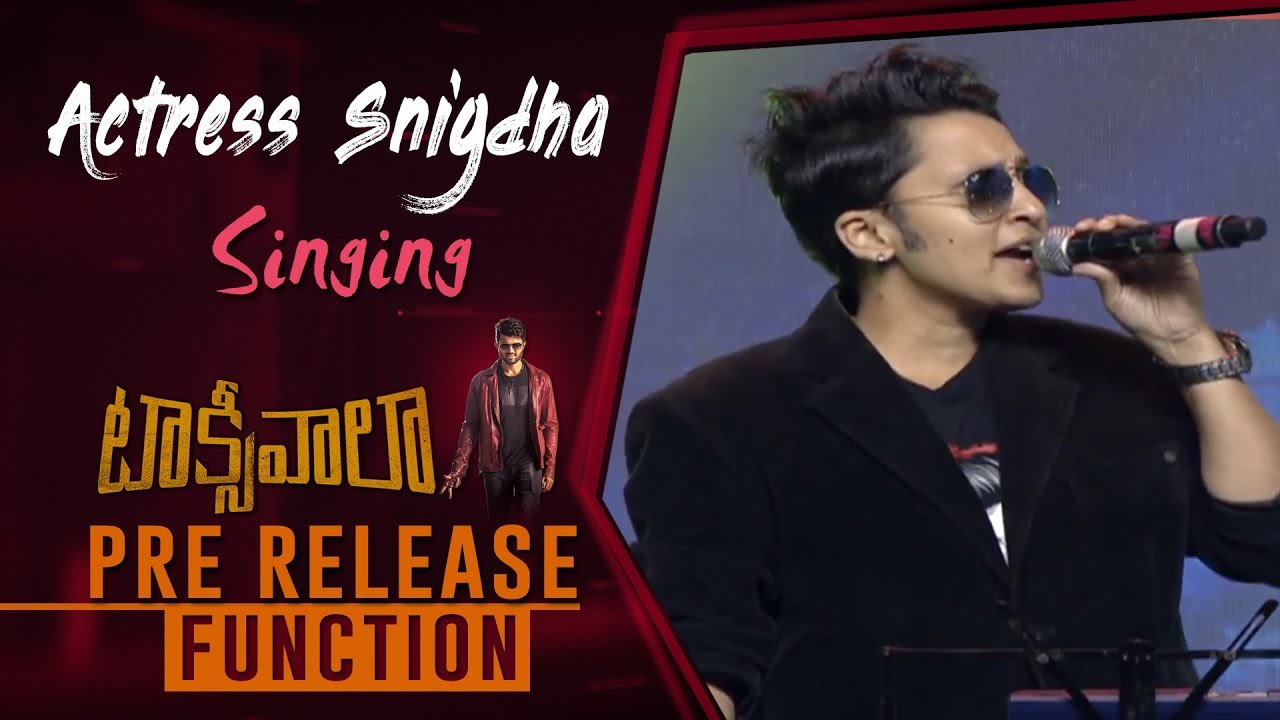 Actress Snigdha Singing Live @ Taxiwaala Pre Release Event | Vijay Deverakonda, Priyanka Jawalkar