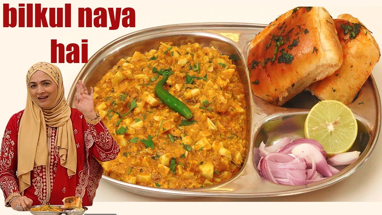 Best Anda Bhurji Recipe - Spicy Indian Style Street Food by  Cooking with benazir