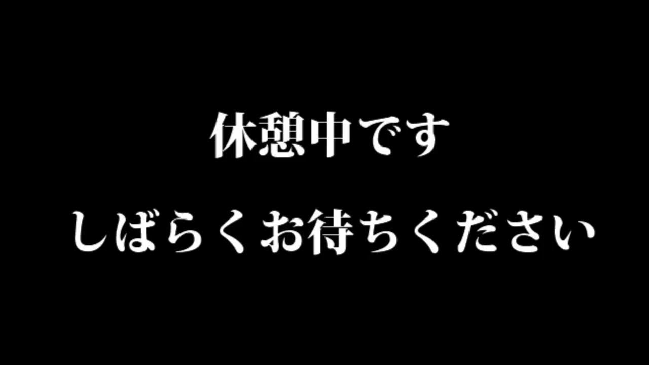 R8.1.13　只見町議会議員の定数と報酬に関する調査特別委員会①