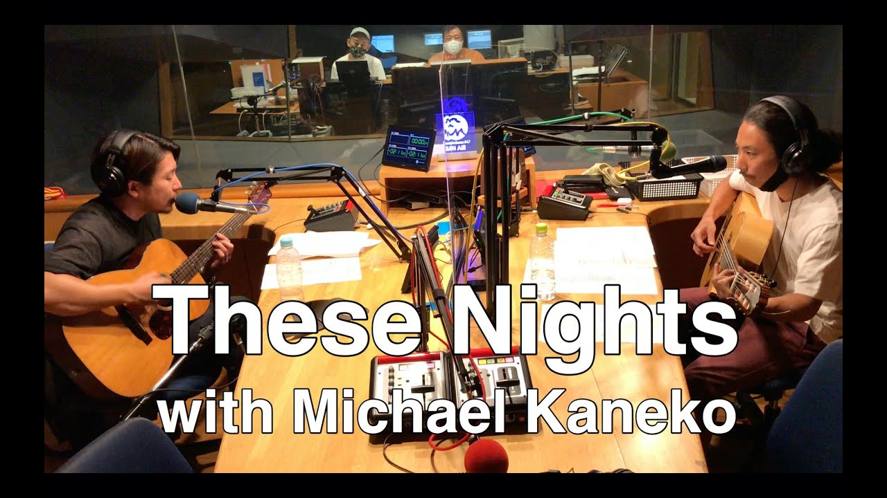 Michael Kaneko x Tama - These Nights (Radio Session)