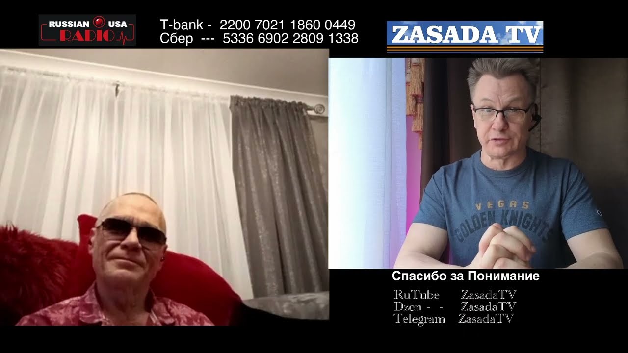 Дикий Запад и Ближний Воток