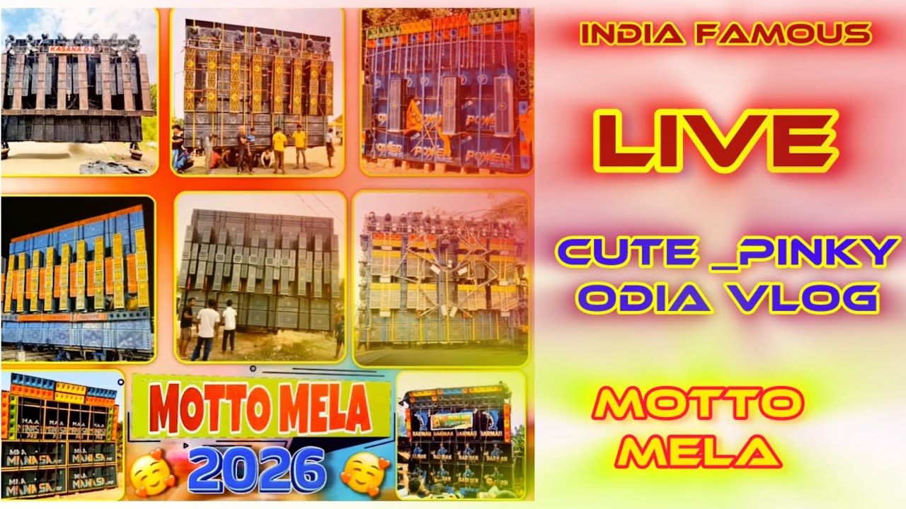Highlight 18:04 – 23:04 from ♥️INDIAN FAMOUS MOTTO MELA 2026♥️