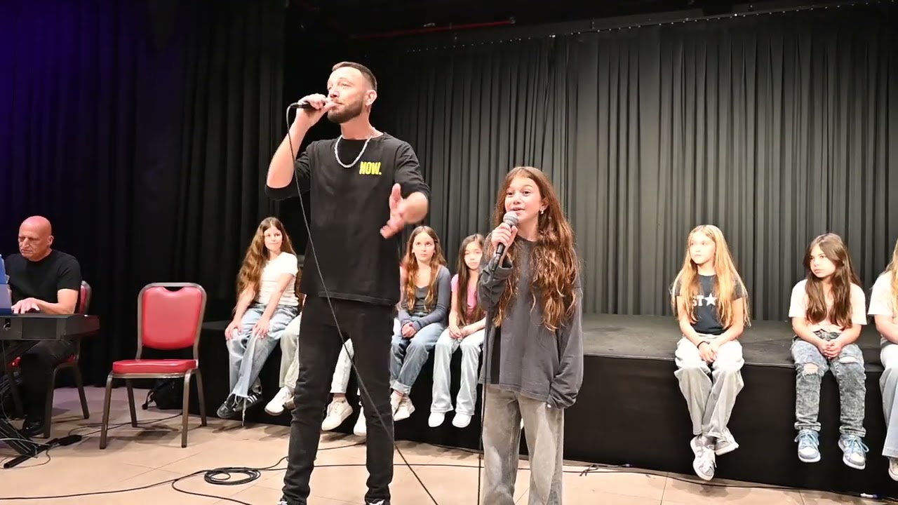 קטע מתוך הפרזנטציה של המחזמר 