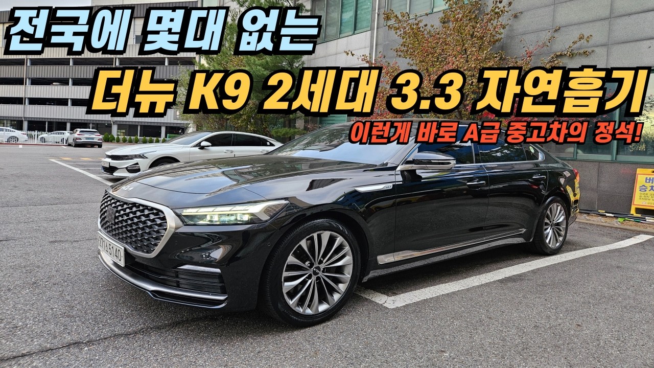 시세 박살나서 