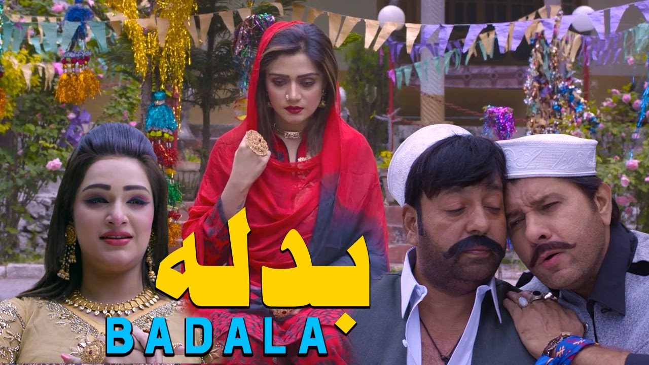 BADALA TAPAY YA QURBAN | Pashto New Song 2024 | Shahid Khan, Arbaz Khan, Feroza Ali, Mehak Noor