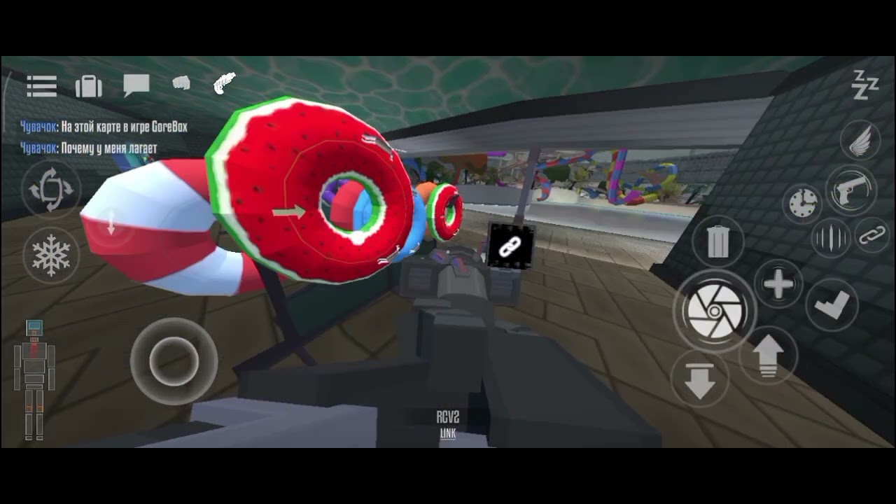 С моим GoreBox что-то не так..