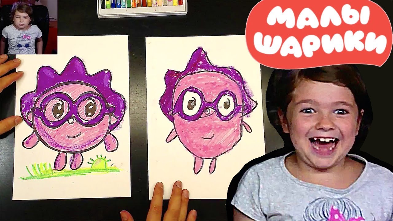 Как нарисовать Ёжика из мультика МАЛЫШАРИКИ от РыбаКит папа рисует