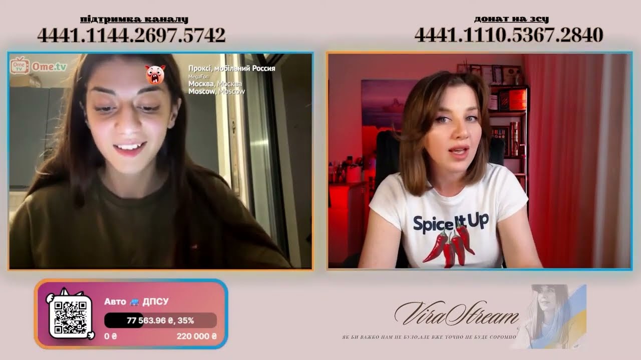 МЕНЕДЖЕР ПО ПОДБОРУ ПЕРСОНАЛА НА СВО