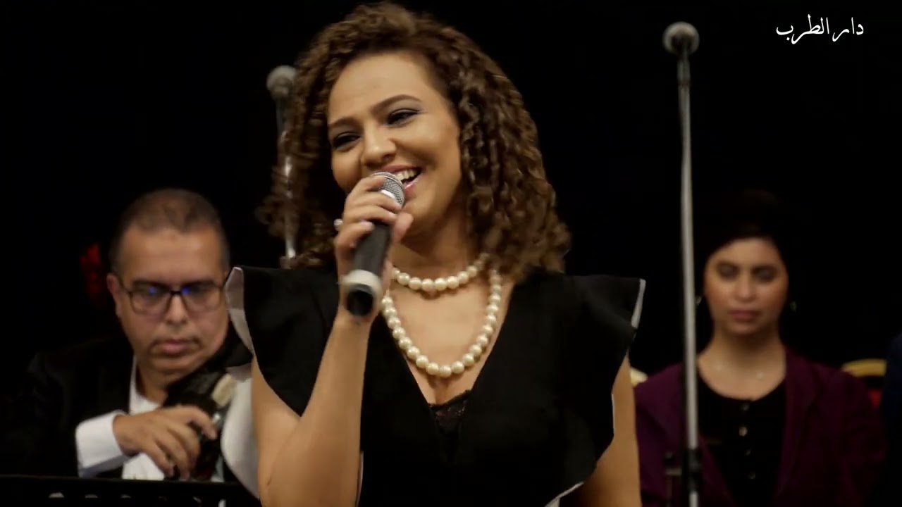 دار الطرب -  نهاد أبرودي - أنا عاشقة أنا -   24 -05- 2023