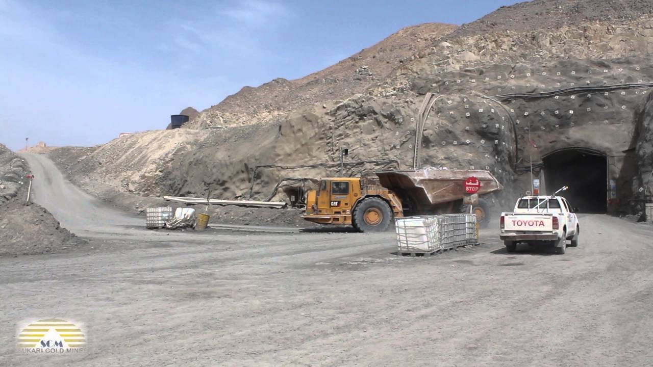 منجم السكري للذهب | Sukari Gold Mines
