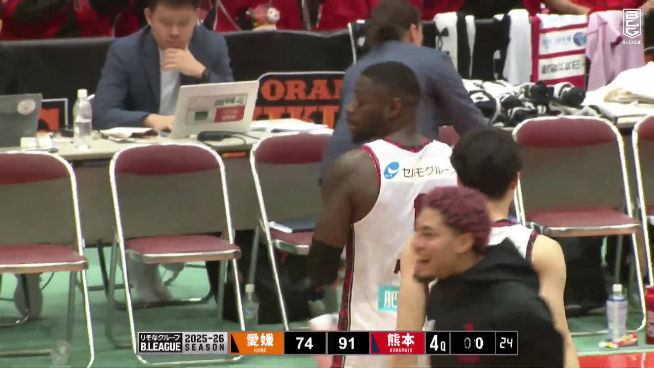 Ehime Orange Vikings vs. Kumamoto Volters - Condensed Game