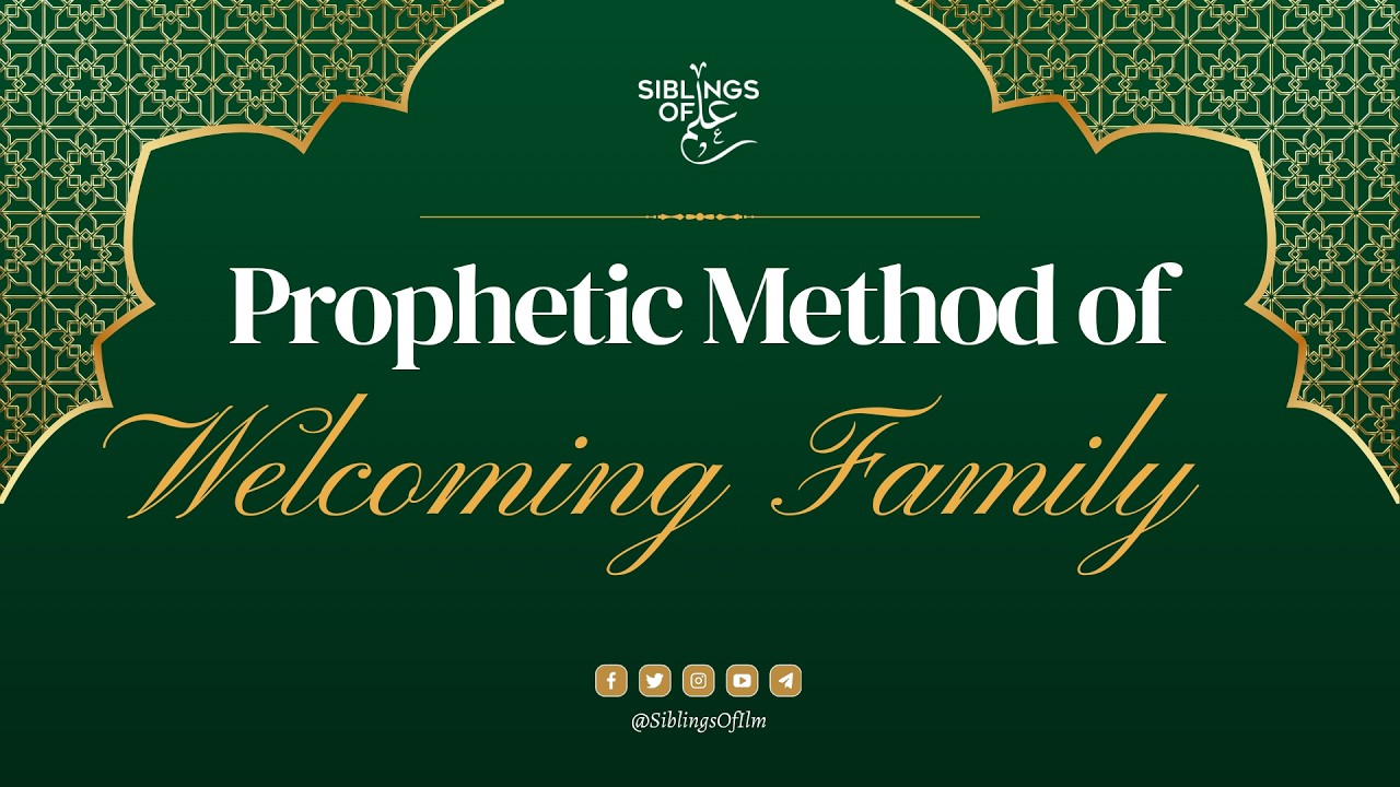 Пророк ﷺ приветствует свою семью – урок для каждого мусульманина | Муфтий Исмаил Муса