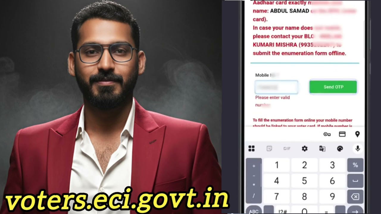 #sirformfillup   voters. eci. gov. in SIR FORM FILL UP ONLINE TELUGU 