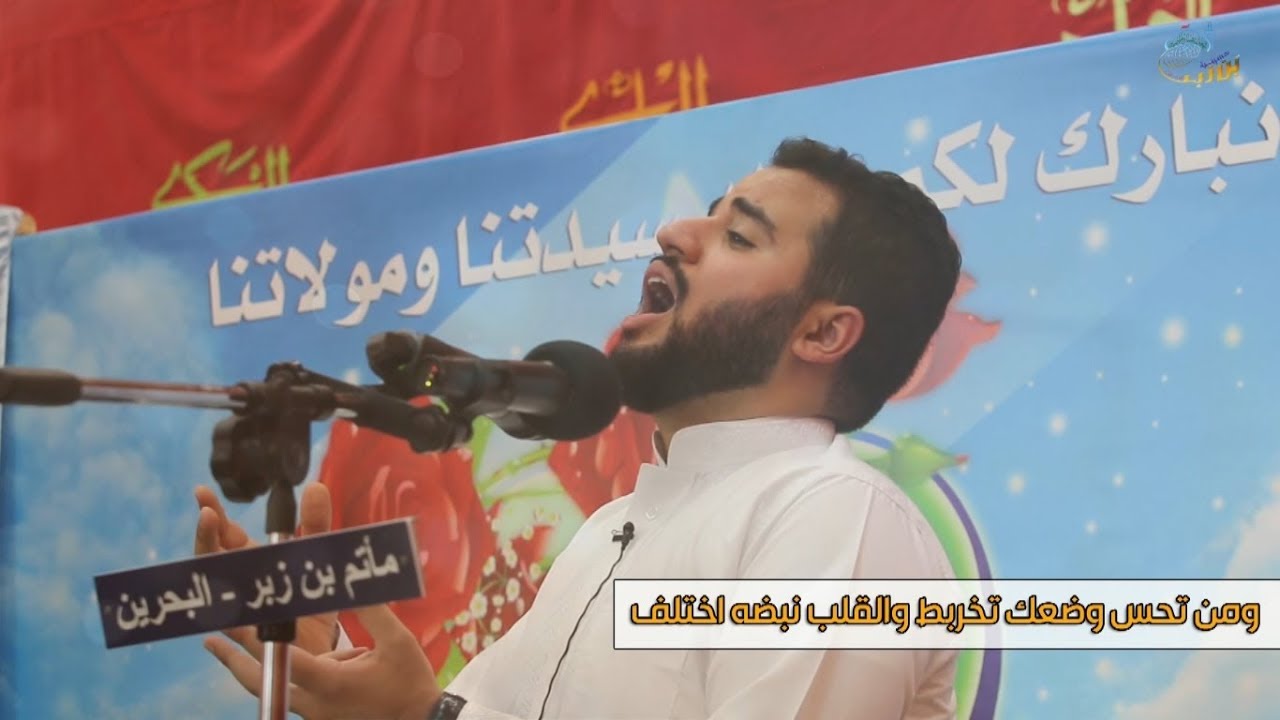 هوسات و جلوات- مولد الصديقة الزهراء