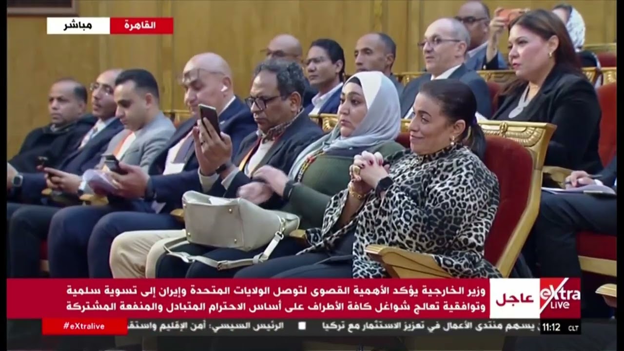 المحكمة الدستورية تعقد مؤتمرًا للإعلان عن اجتماع القاهرة التاسع لرؤساء المحاكم الدستورية الأفريقية