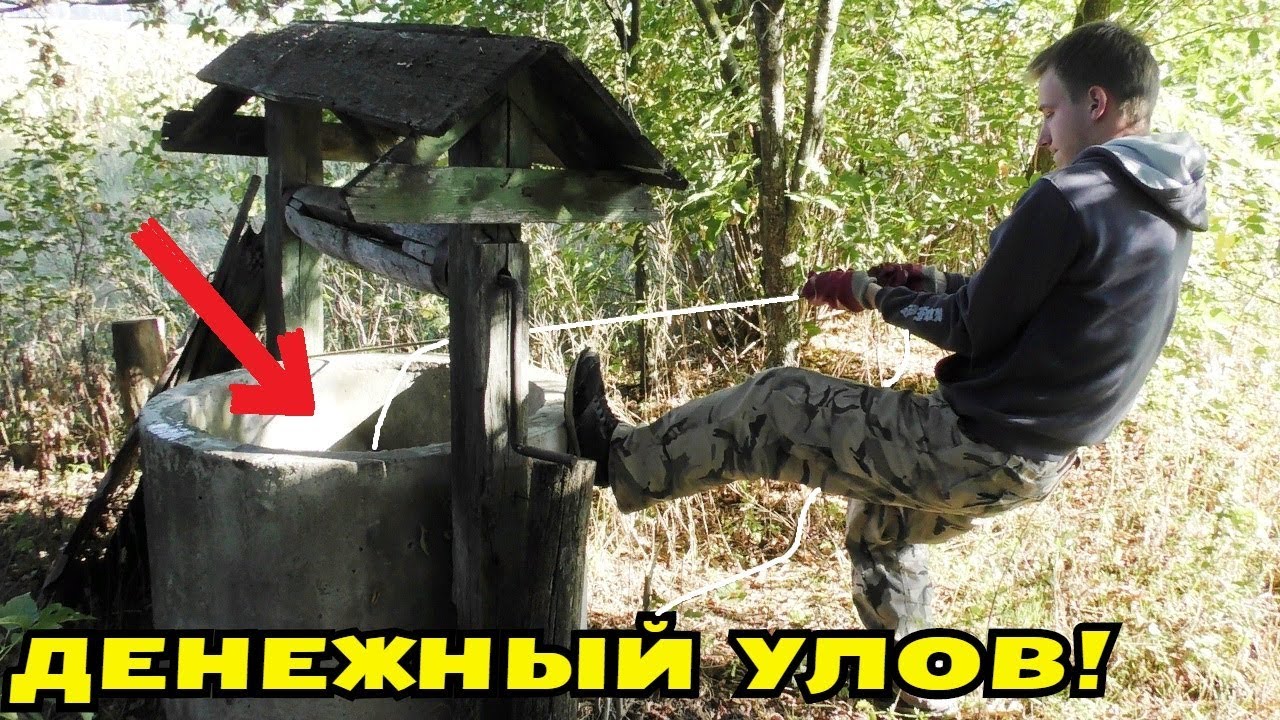 КИНУЛИ МАГНИТ В КОЛОДЕЦ И ХОРОШО ЗАРАБОТАЛИ НА УЛОВЕ!