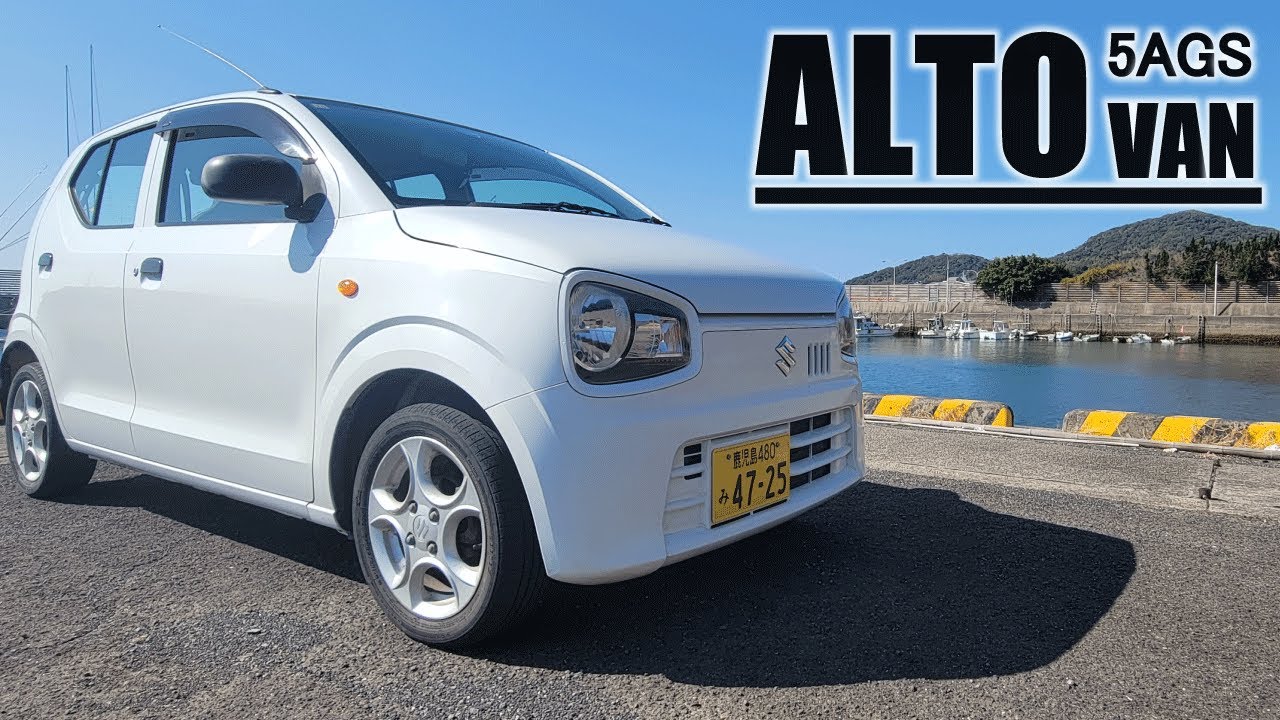 【アルトバン5AGS】AT限定には運転厳しい⁉