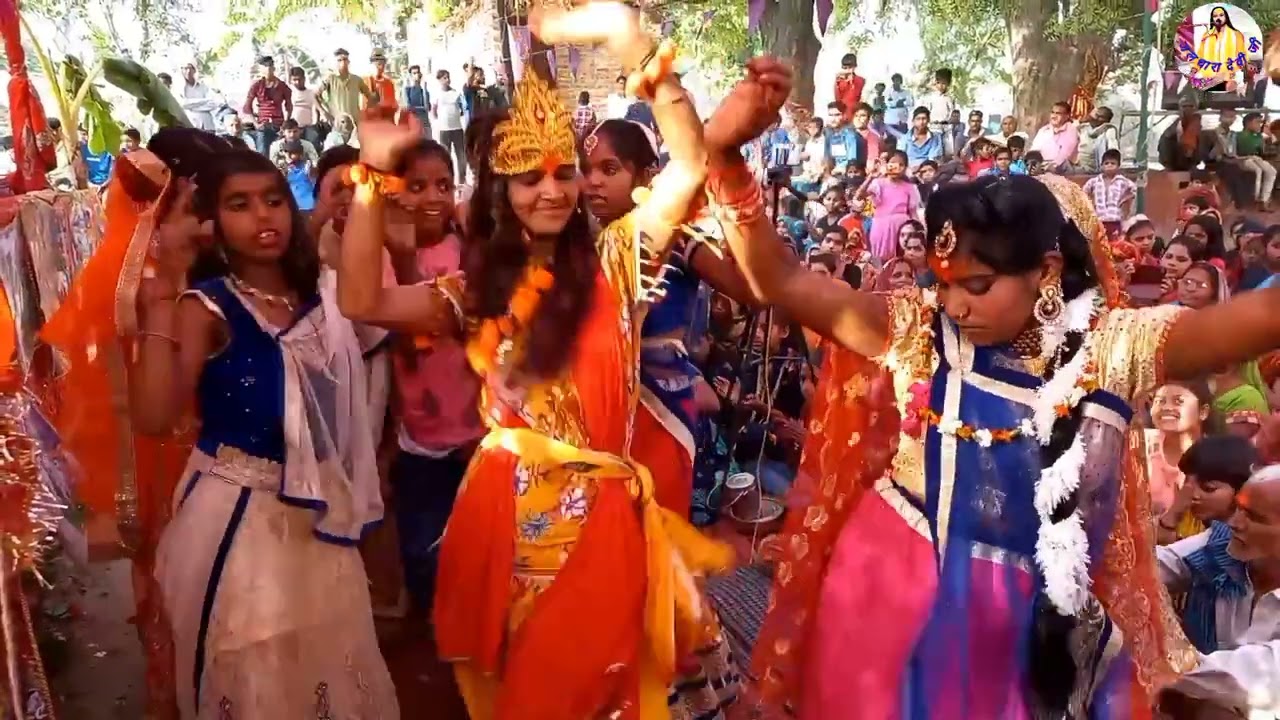 कान्हा की दीवानी बन जाऊंगी|| देहाती नाच वीडियो|| वायरल dance| कथा व्यास जलधारा देवी जी 9455563412