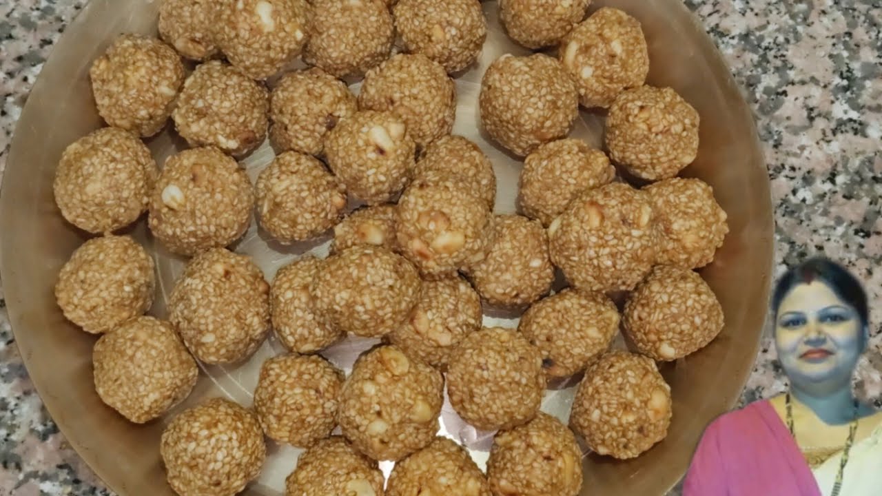 5 मिनट मे बनाये तिल गुड़ के यह हेल्दी और स्वादिष्ट लड्डू | Til badam k laddu | til gud k laddu 