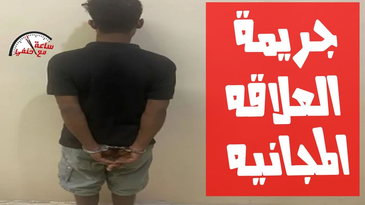 جـ ـريـ ـمـ ـه  قـ ـتــ ـل بـ ـشـ ـعه بسبب علاقه مـ ـحـ ـرمـ ـه من غير فلوس !!