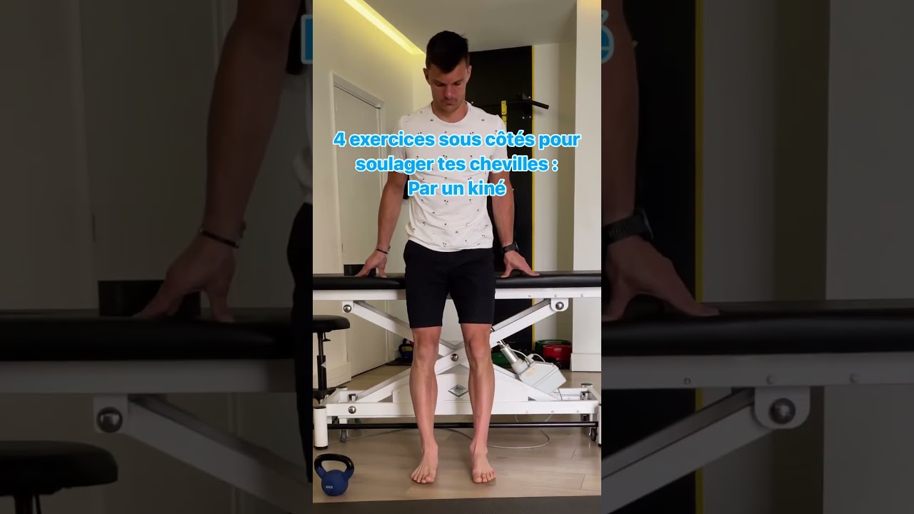 Tu dois essayer &ccedil;a pour tes chevilles et genoux #kine #douleurs #shortswithzita #sports