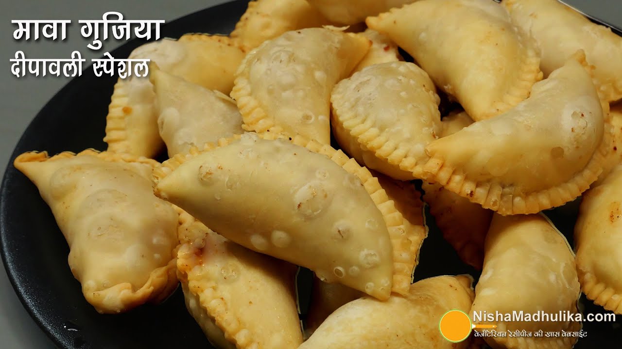 मावा की गुजिया-बिना सूजी-आटा-बेसन मिलाये-सॉफ्ट पतली कवरिंग वाली-पारंपरिक स्वाद-Perfect Mawa Gujiya
