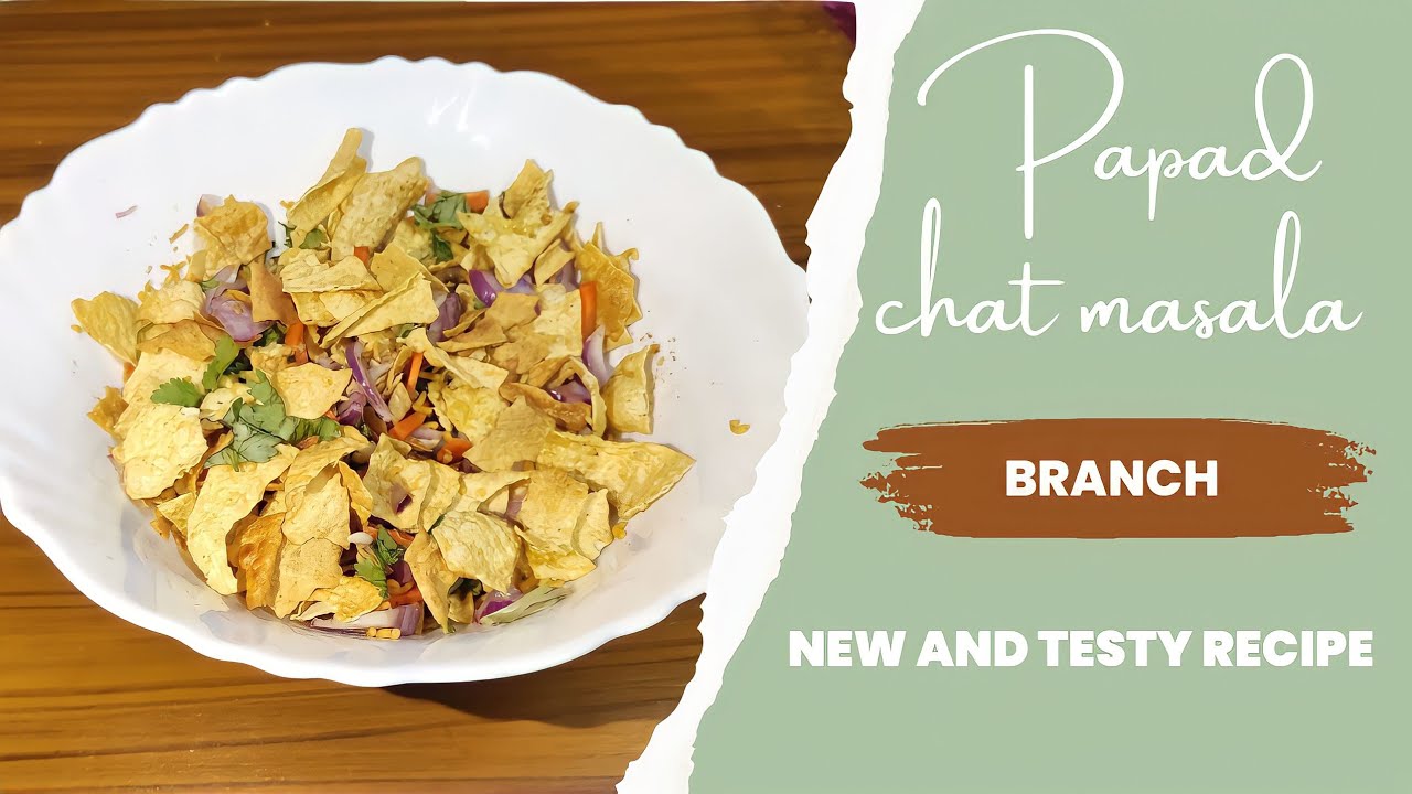 Papad chaat recipe | पापड़ चाट रेसिपी.