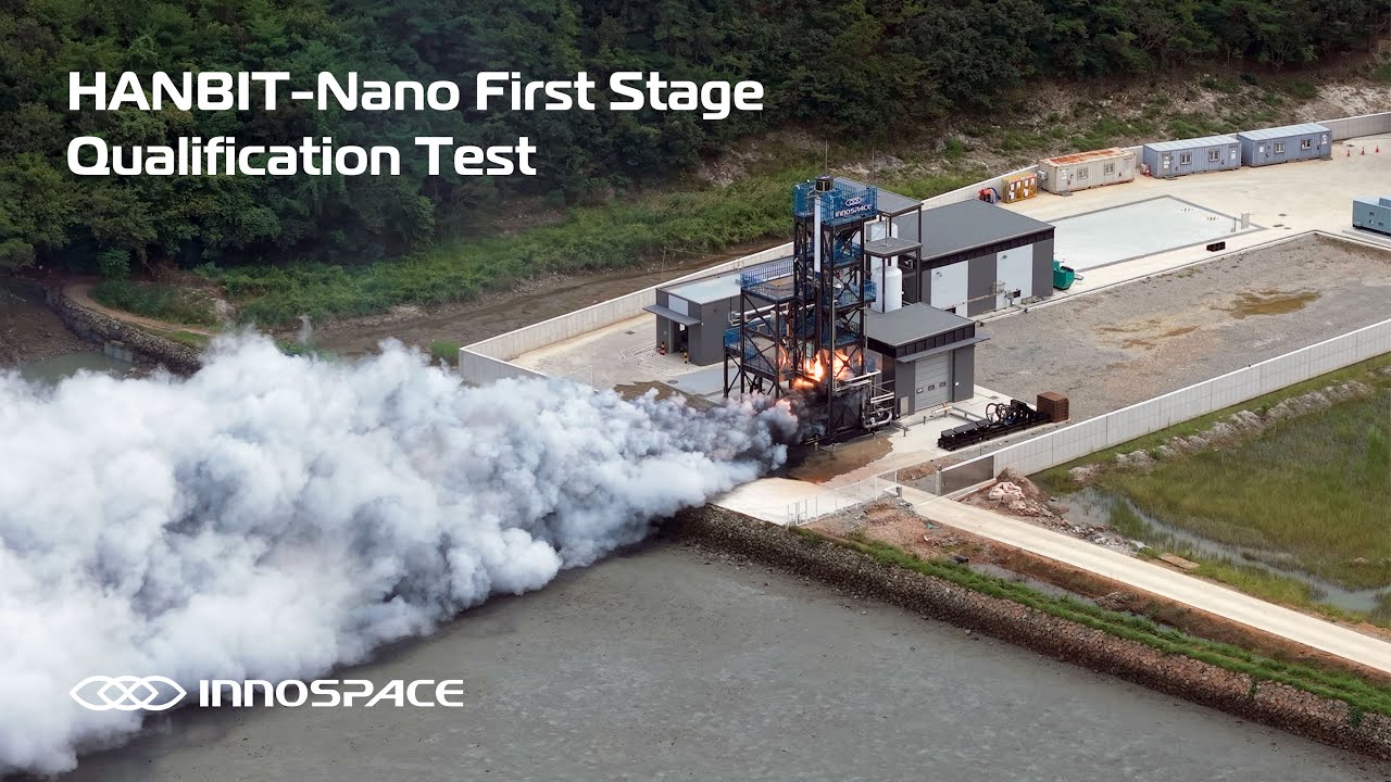 HANBIT-Nano I First Stage Qualification Test – INNOSPACE l 이노스페이스