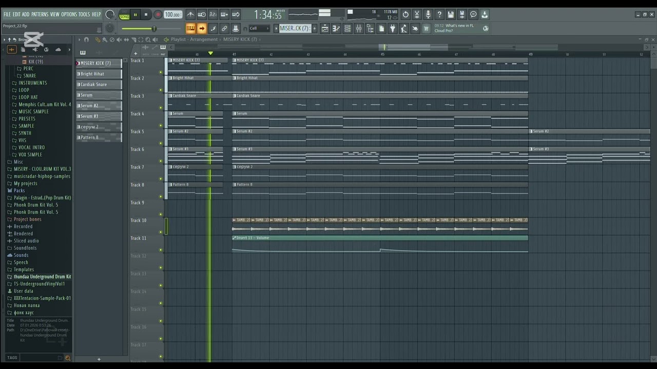 Serum grin fit