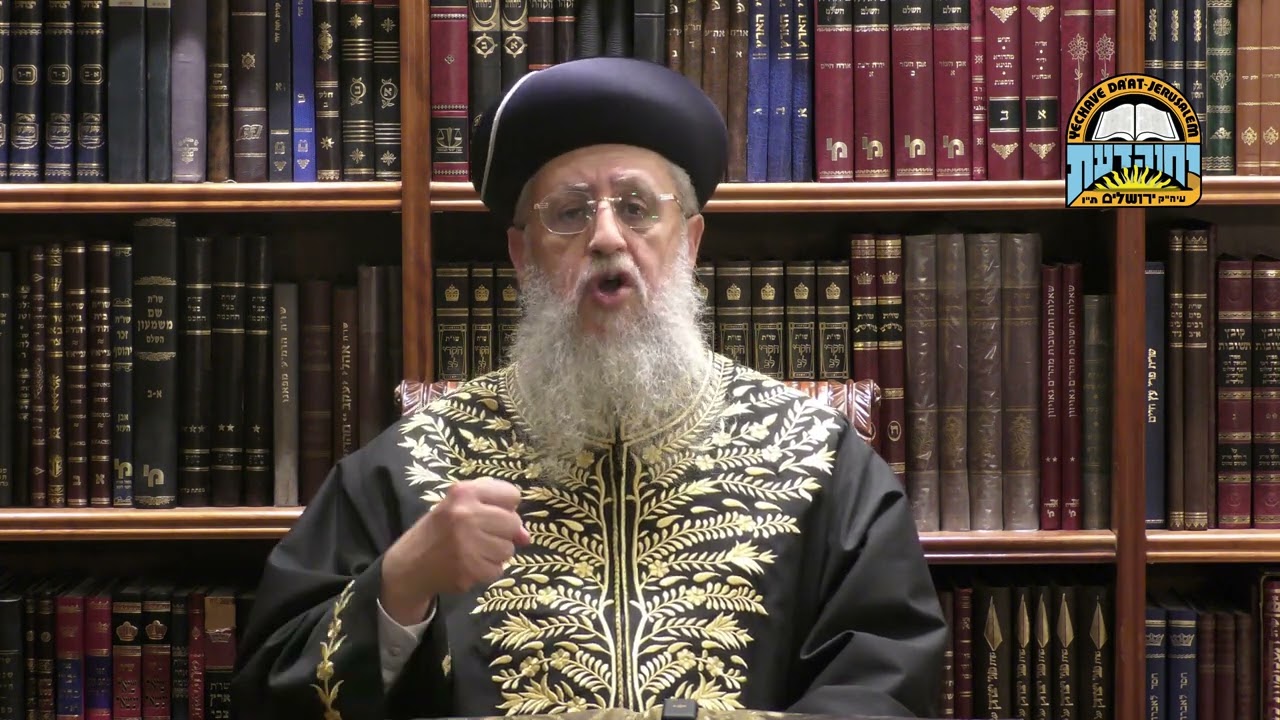 פרשת בלק: סגולת הלימוד בספר 'אור החיים' הקדוש I מרן הראשון לציון הגאון רבי דוד יוסף שליט