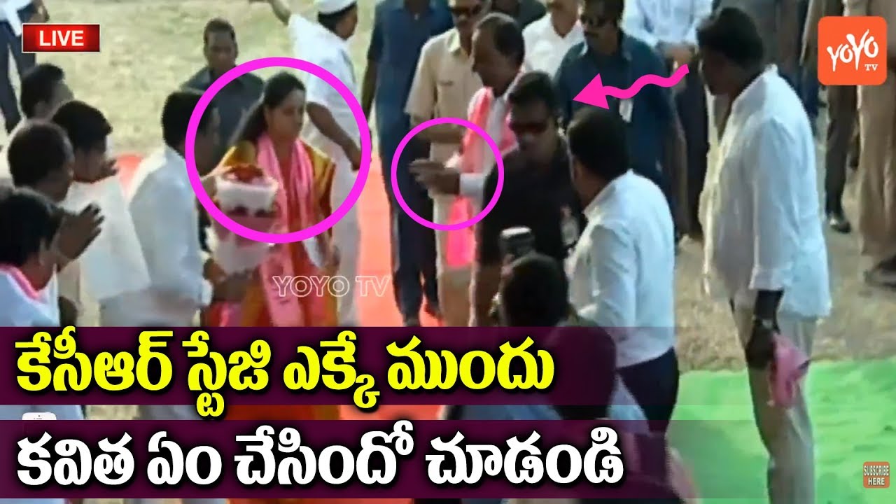 KCR Grand Entry at TRS Public Meeting | Nizamabad Praja Ashirvada Sabha | Telangana | YOYOTV Channel