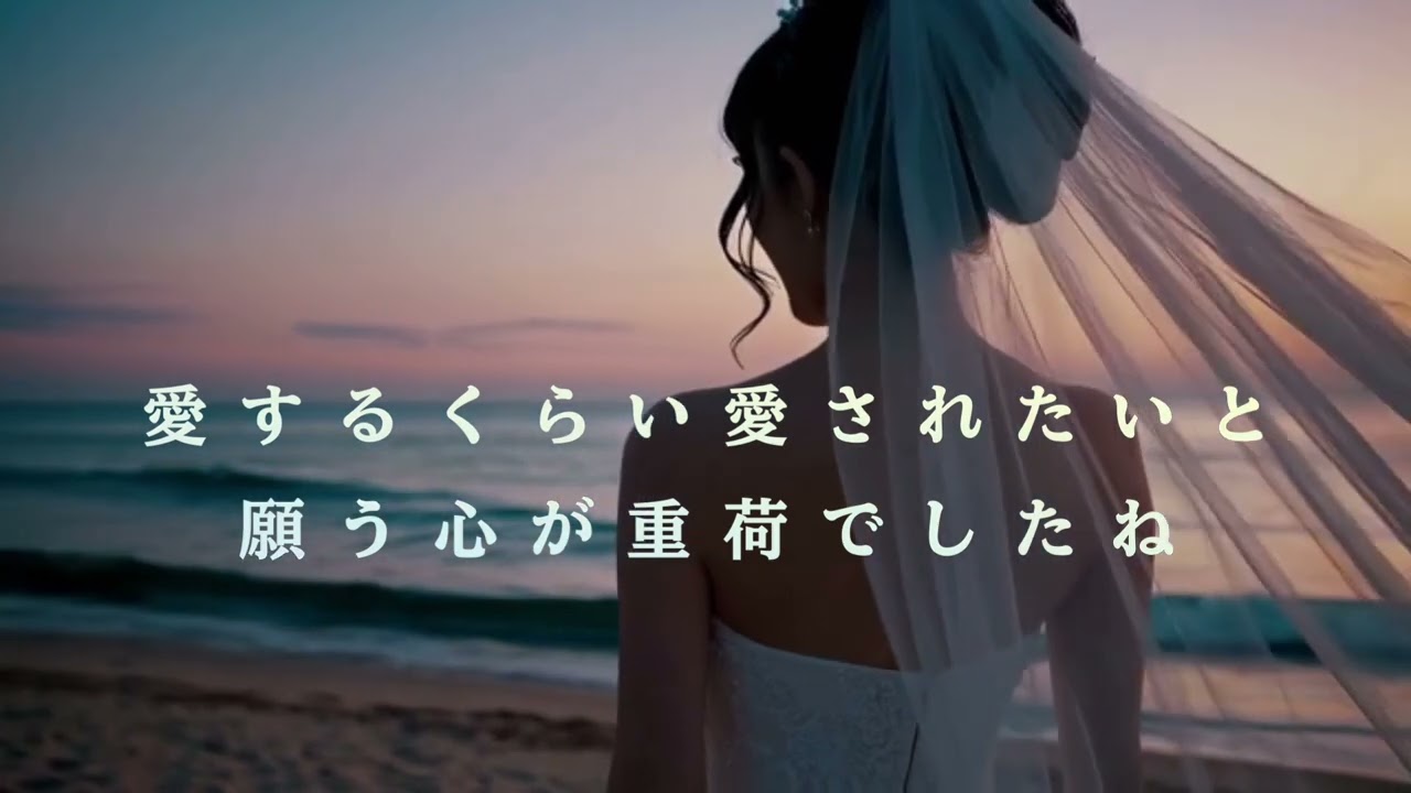 歌ってみた  「伝わりますか」　ASKA
