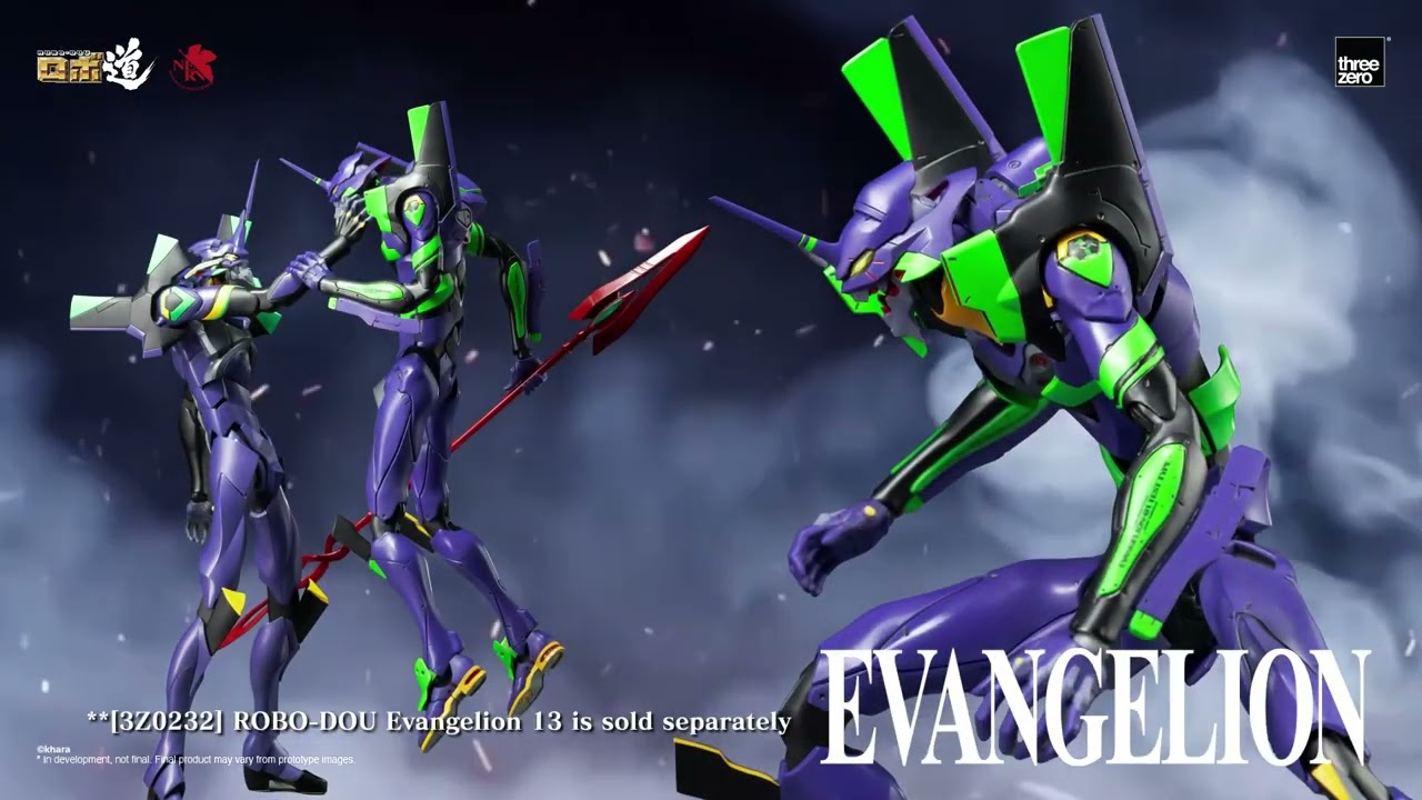 Evangelion: New Theatrical Edition ROBO-DOU Evangelion Test Type-01 (Final Battle Ver.) by threezero
