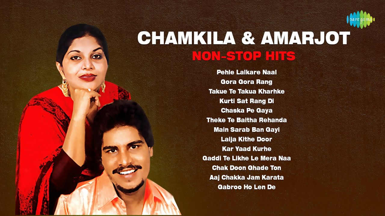 Chamkila & Amarjot Non-Stop Hits | Pehle Lalkare Naal | Chaska Pe Gaya | Old Punjabi Songs