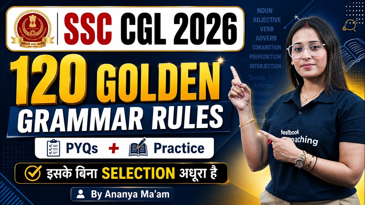 SSC CGL 2026 | Top 120 Rules of Grammar | SSC CGL English Classes 2026 | English by Ananya Mam
