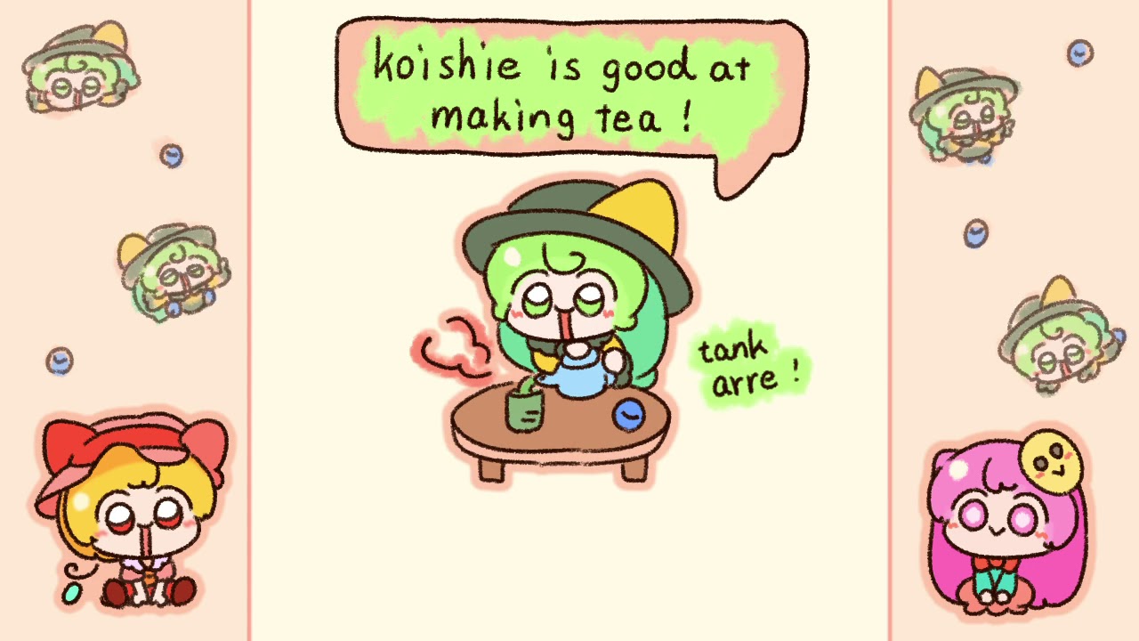 【東方手書き劇場 English-subbed】Koishie is good at making tea for everyone!【さとうささら】