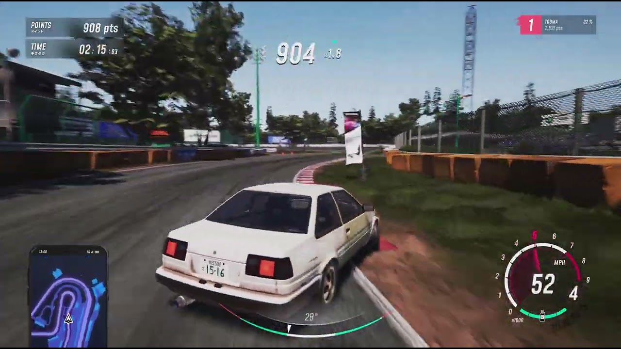 JDM PS5 Blind 5