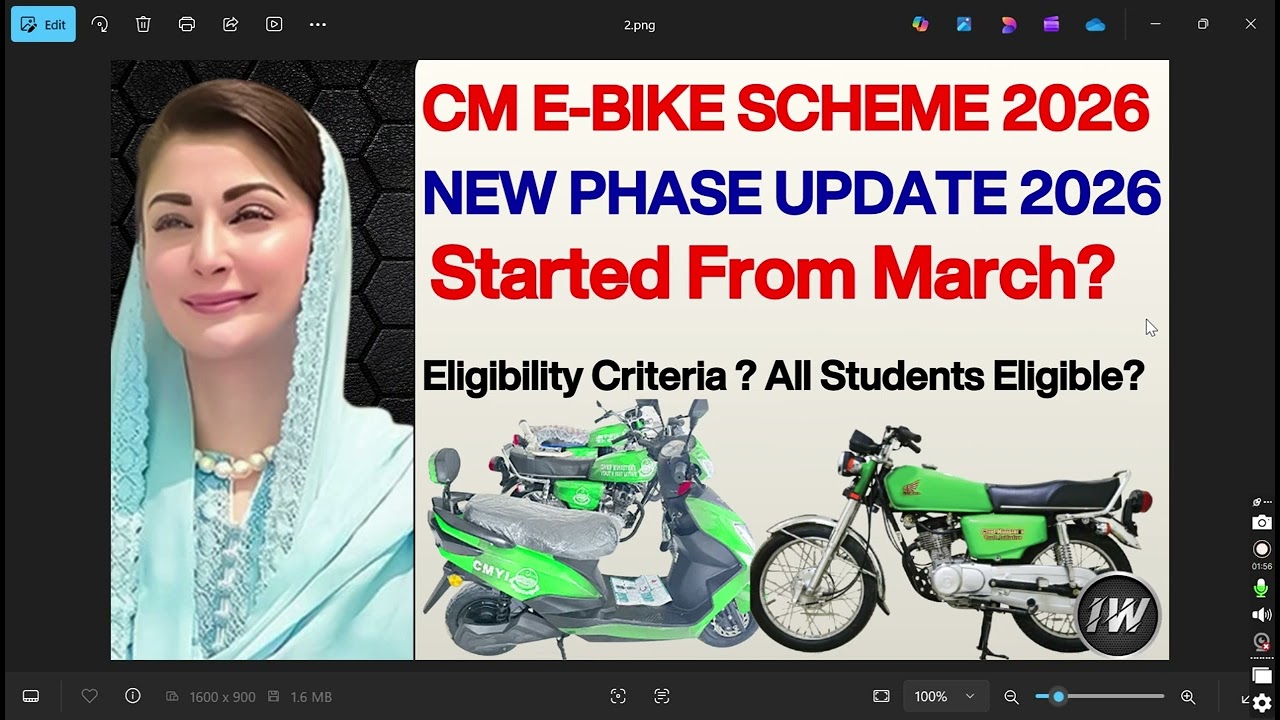 Cm Punjab Electric Bike Scheme 2026 Phase-2 Update | E-bike scheme 2026 Registration Update.