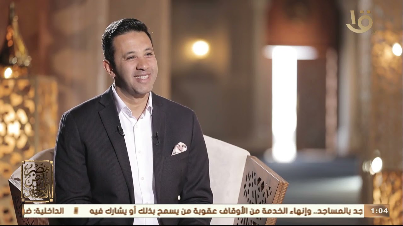 مصر أرض الصالحين | زين العارفين و القطب الصوفي الكبير  .. الإمام أبو الحسن الشاذلي وحلقة 3-5-2021