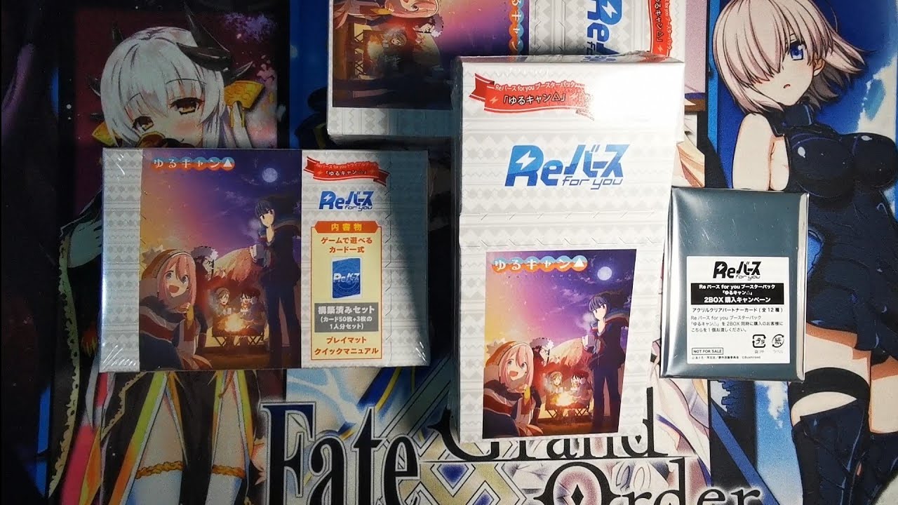 *Best box purchase bonus ever!* Yuru Camp Rebirth for you Trial Deck and Booster Opening