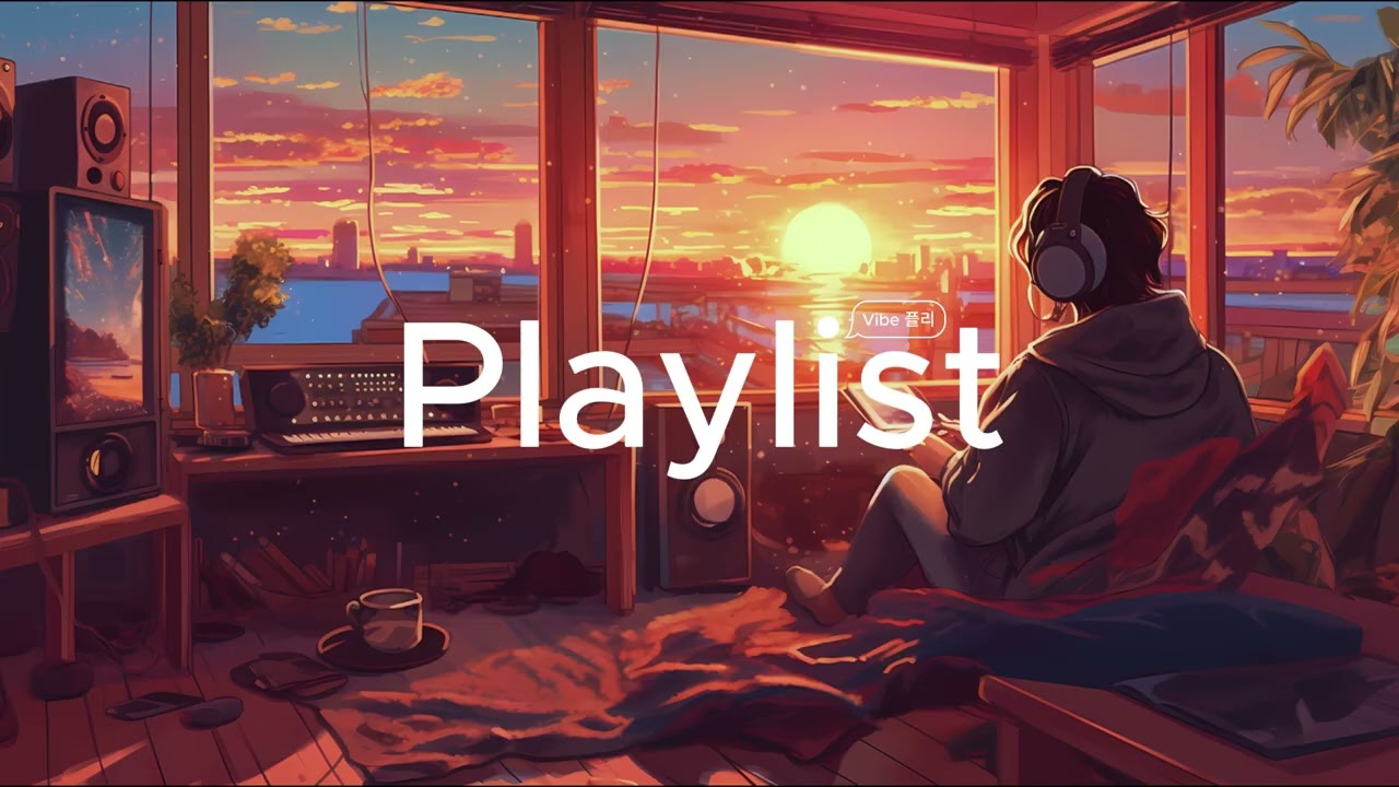 [Playlist] 그냥 이 노래들이 너를 chill하게 만들 거야🎧｜Just let these songs chill you out🎧
