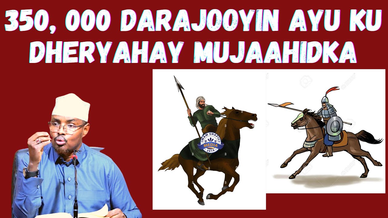 Darajooyinka Mujaahidka Oo Dheryahay Qof Ka Fadhistey Jihaadka Sh Xassaan Abu Salmaan